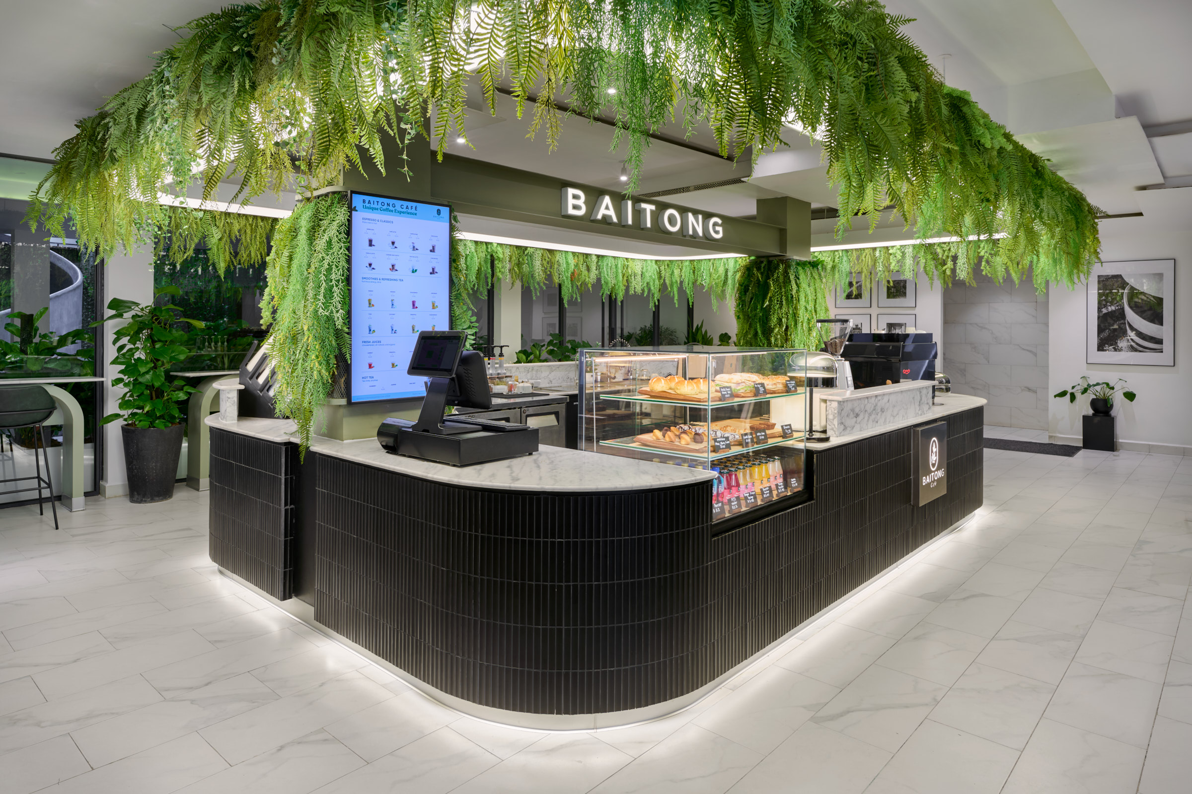 Baitong Hotel & Resort