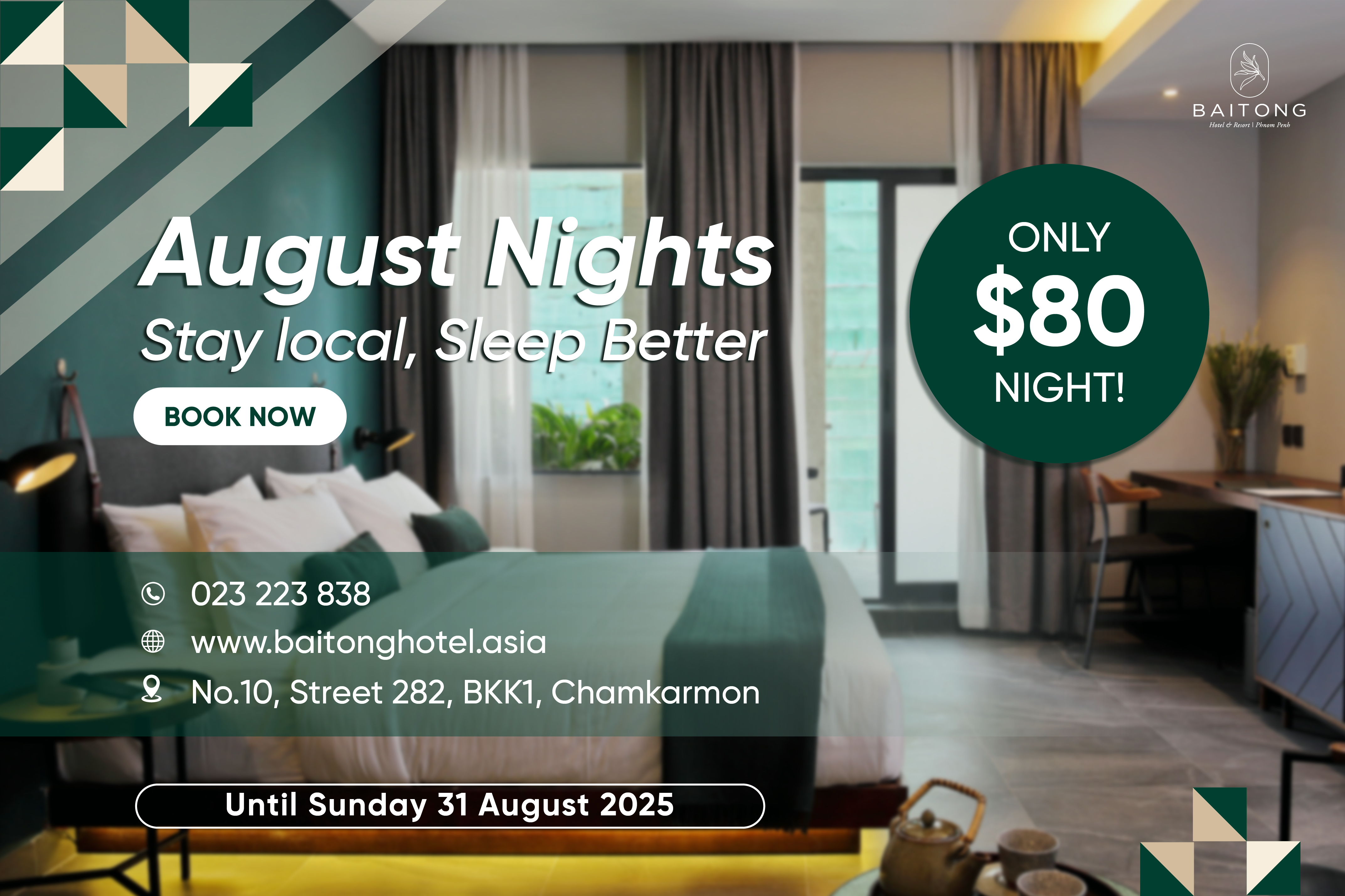 Baitong Hotel & Resort
