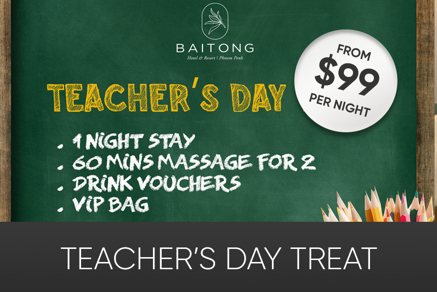 Baitong Hotel & Resort